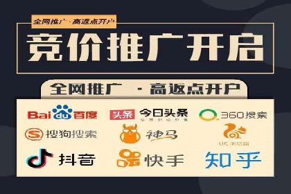 百度推广费用如何计算？看这五个行业案例就明白